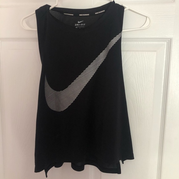 Nike tank - Picture 1 of 2